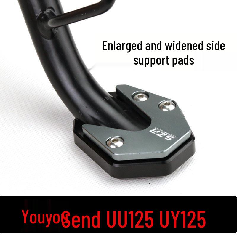 Enlarged Widened Side Stand Pad for Suzuki UY125T Motorcycle 'Little Dolphin' Modification