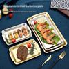 Korean Style 304 Stainless Steel Square Serving Tray