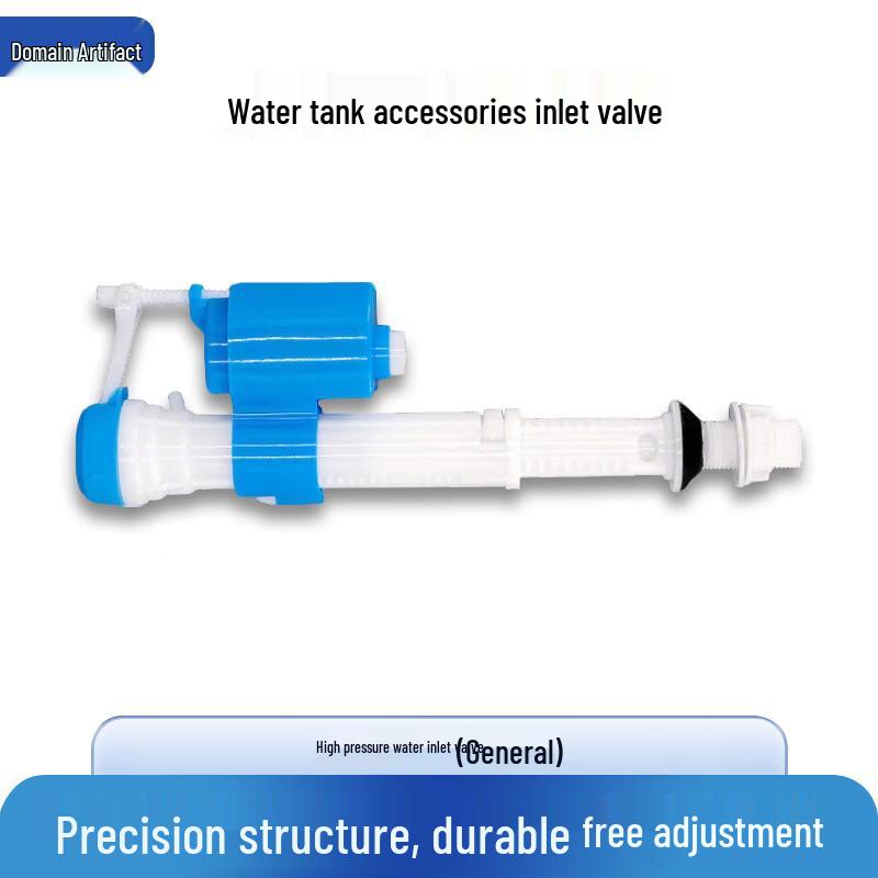 Universal Toilet Cistern Inlet & Drain Valve Kit