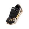 Asics Suku2 Anti Kick, Abrasion Resistant, Breathable Anti Kick, Abrasion Resistant, And Breathable Low Top 1144A397-001