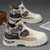 High Top Autumn Casual Leather Shoes Board Shoes Youth Mountaineering Platform Martin Boots