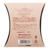 PAX NATURON Face Clear Soap Cleansing 95g X 1 (Facial Bar)