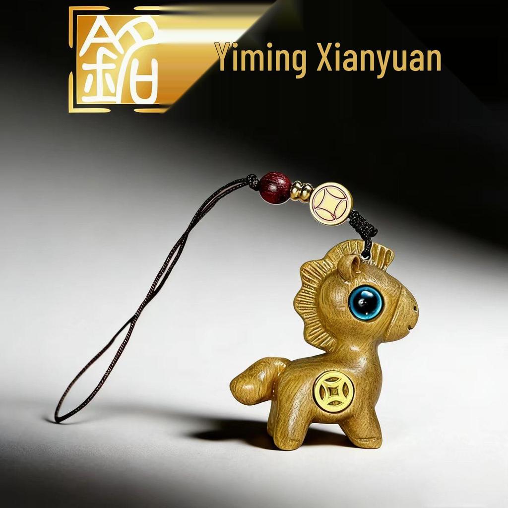 Year of the Horse Rainbow Wood Carving Pendant: Horse Zodiac Keychain & Phone Strap Ornament