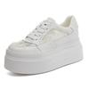Thick-soled Leather Little White Shoes Women's 2025 Spring and Summer New Mesh Lightweight Inner Height Increase Casual Board Shoes 8cm Women's Si
