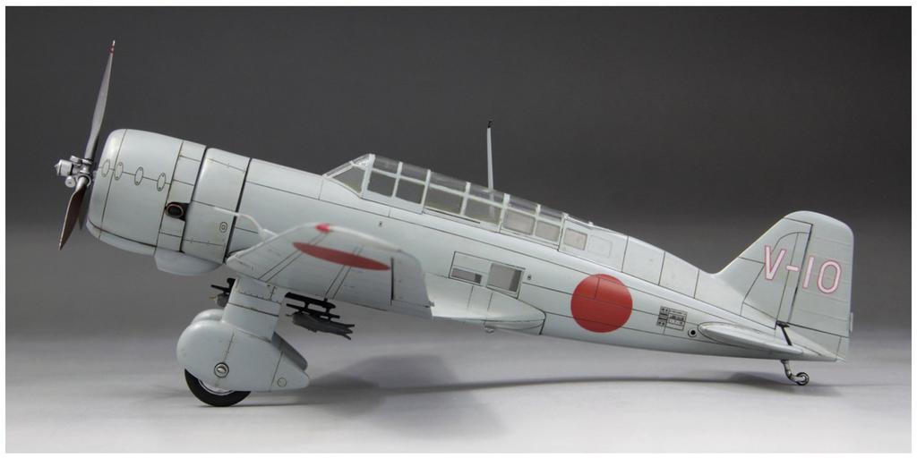 Fine Molds 1/48 Aircraft Series Imperial Japanese Navy Type 98 Land-Based Reconnaissance Aircraft Model 12 Plastic Model FB24