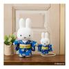 Sekiguchi Japanesque Miffy Kimono Plush Floral Pattern 608652