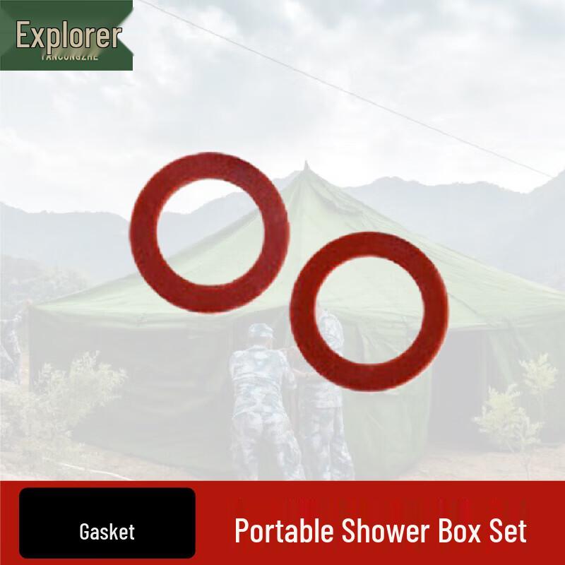 Explorer Shower Tent Gasket