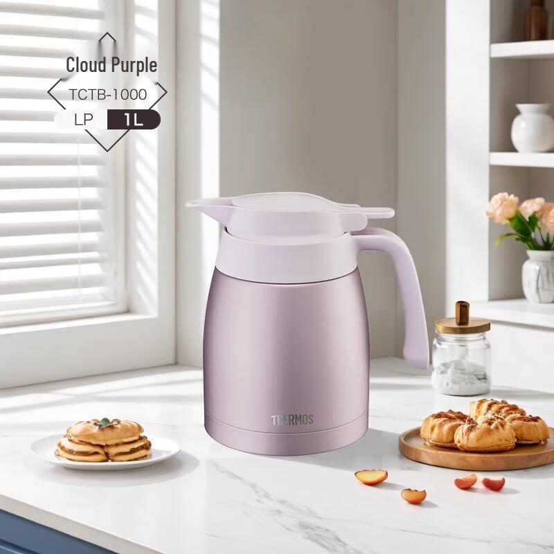 THERMOS TCTB-1000 1L Stainless Steel Vacuum Pot