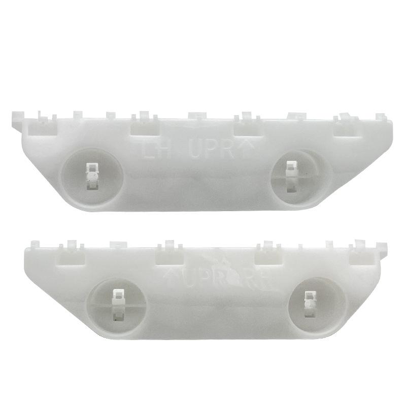 Nissan 11-19 New Sunny Front Bumper Bracket Clip