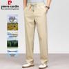 Pierre Cardin Men's Linen Modal Blend Straight-Leg Casual Pants