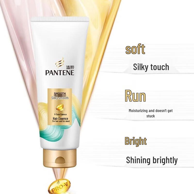 Pantene Smooth & Silky Shampoo & Conditioner Set