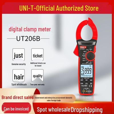 UNI-T UT206B/UT207B/UT208B 1000A AC/DC Inrush Clamp Multimeter