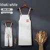 Thickened Custom Cotton Apron: Dirt-Resistant, Waterproof & Oil-Proof Kitchen Canvas