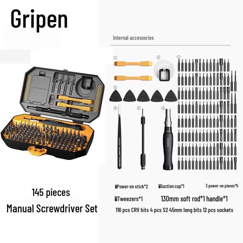 Yingshi Multifunction Screwdriver Tool Set