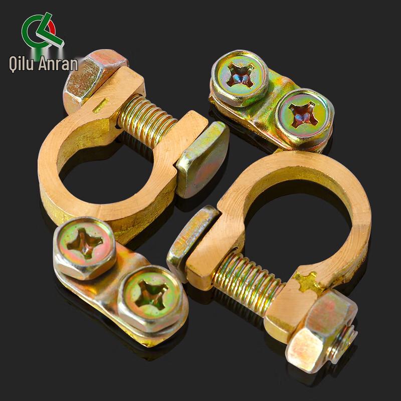 Qilu Anran Brass Battery Terminal Clamps