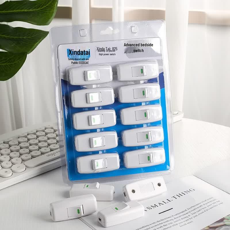 

UOSU Bedside In-line Rocker Power Switch