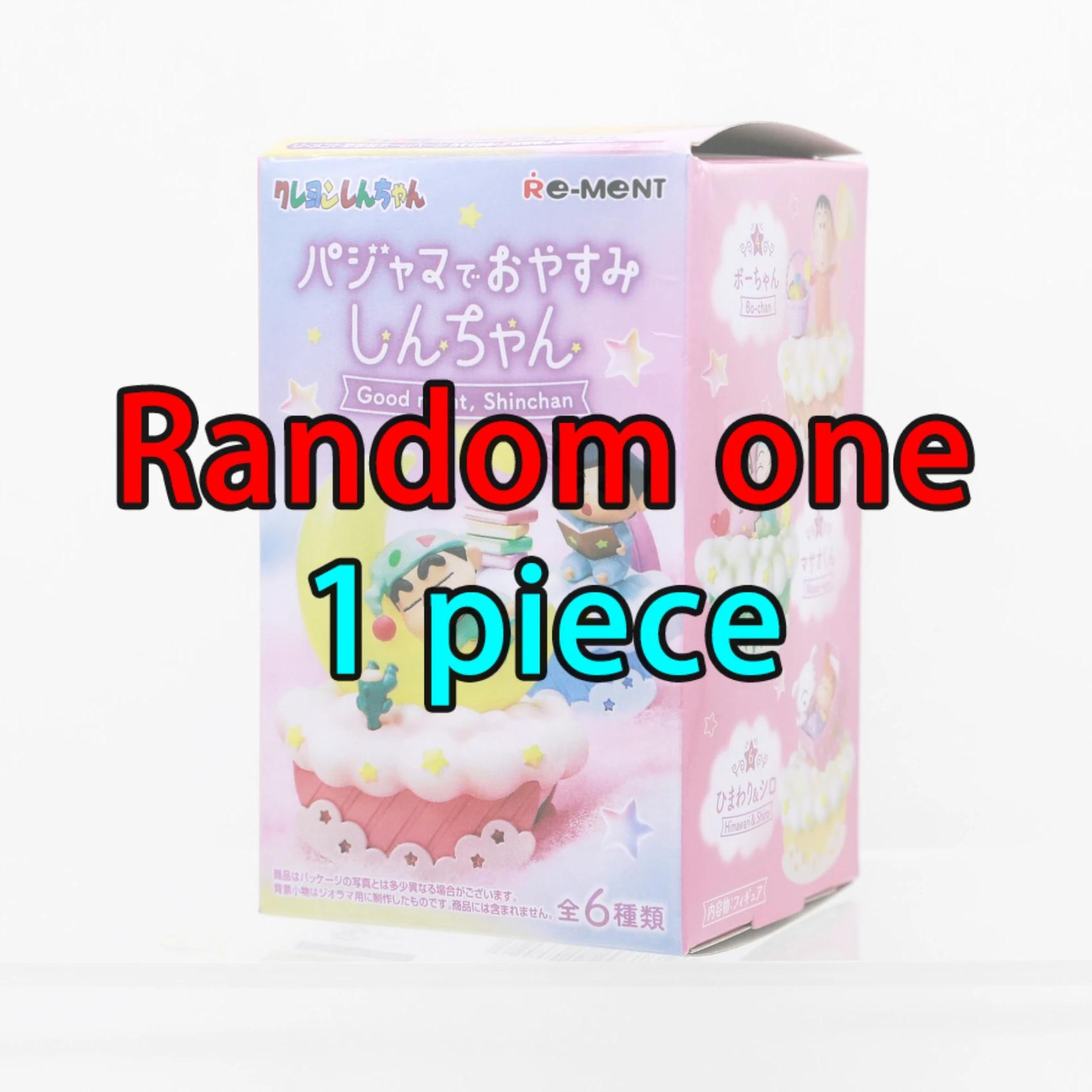 

Крейн Шин-чан Спокойной ночи Сцена сновидений Блайнд-бокс Аниме Фигурка Казама Тору Сакурада Нене Абэ Сиро Нохара Химавари Украшения