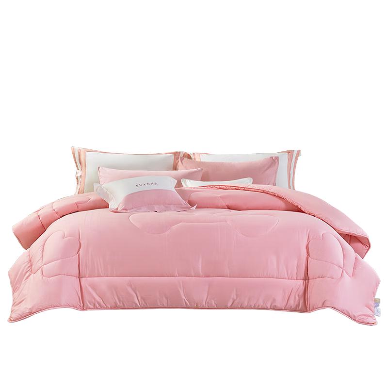 

Fuanna Kids Pure Cotton Antibacterial 7-Hole Fiber Quilt 152*210cm