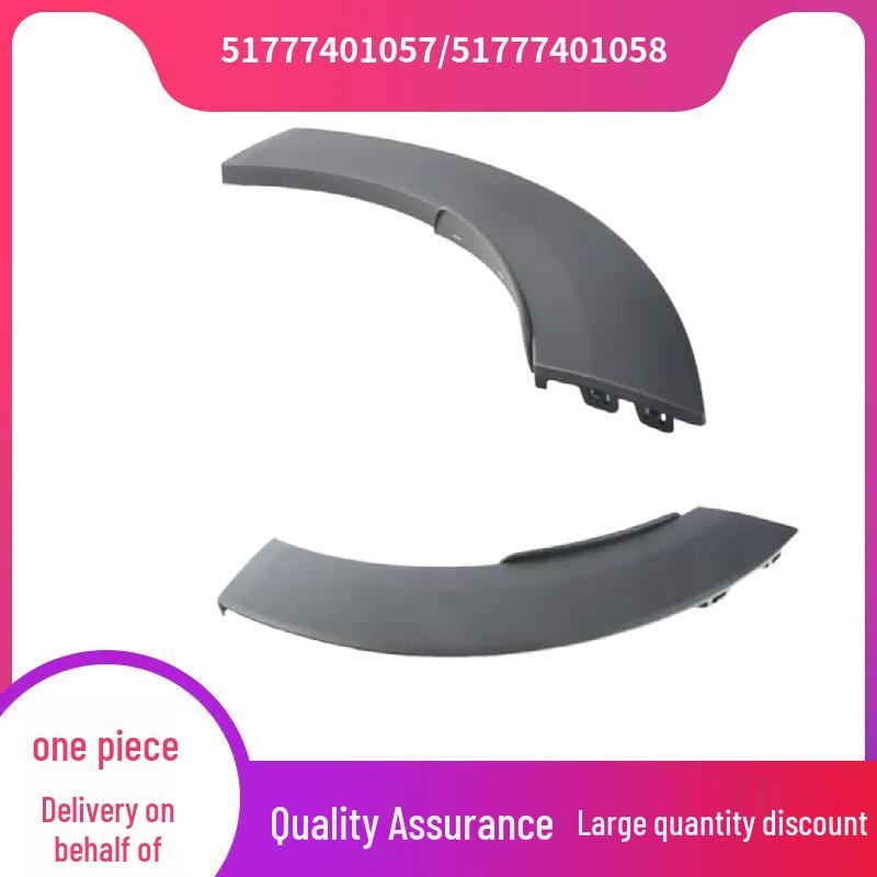 

51777401057/58 fit the rear wheel arches of BMW MINI Clubman F54. Left 51777401057