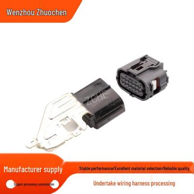 Automotive Plug-in Connector 90980-12A64, Wire-to-Wire Model 6189-1128/90980-12356