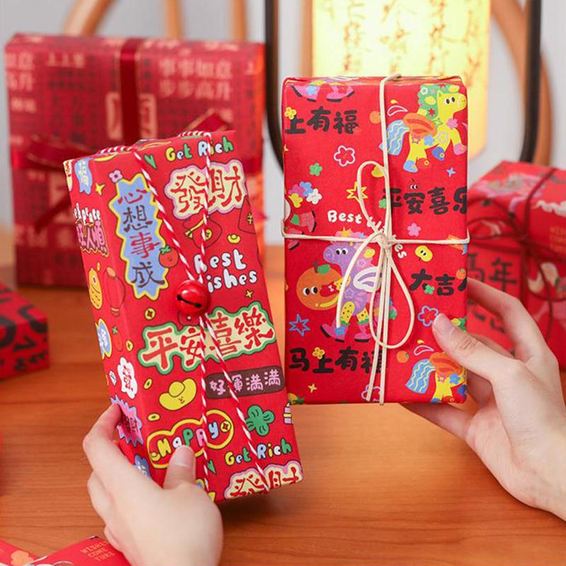 Chinese  Year Gift Wrapping Paper Gift Wrapping Paper Eco-Friendly Year Of The Horse Gift Box Paper Birthday And Holiday Gift