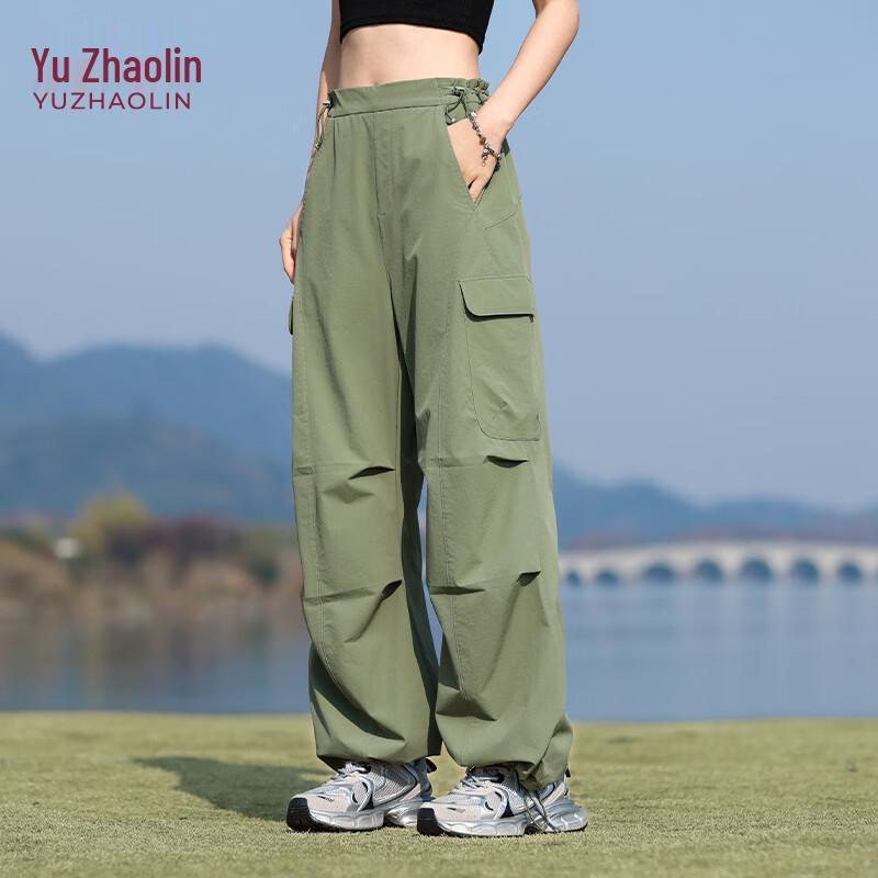 YUZHAOLIN Unisex Casual Cargo Pants