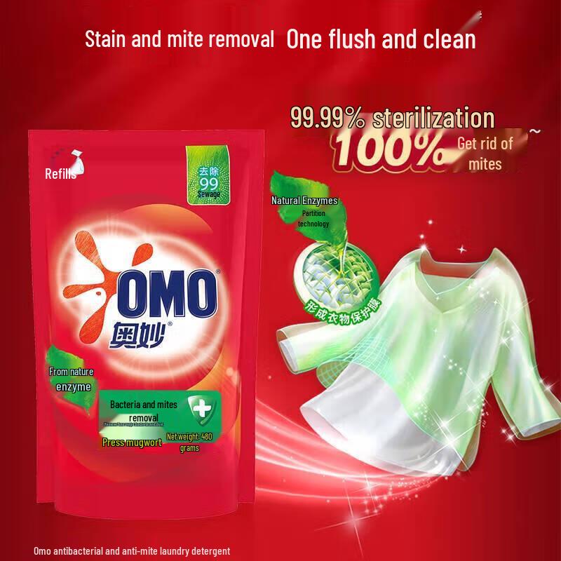 Feng Hua Daily Home & Personal Care Set A10003