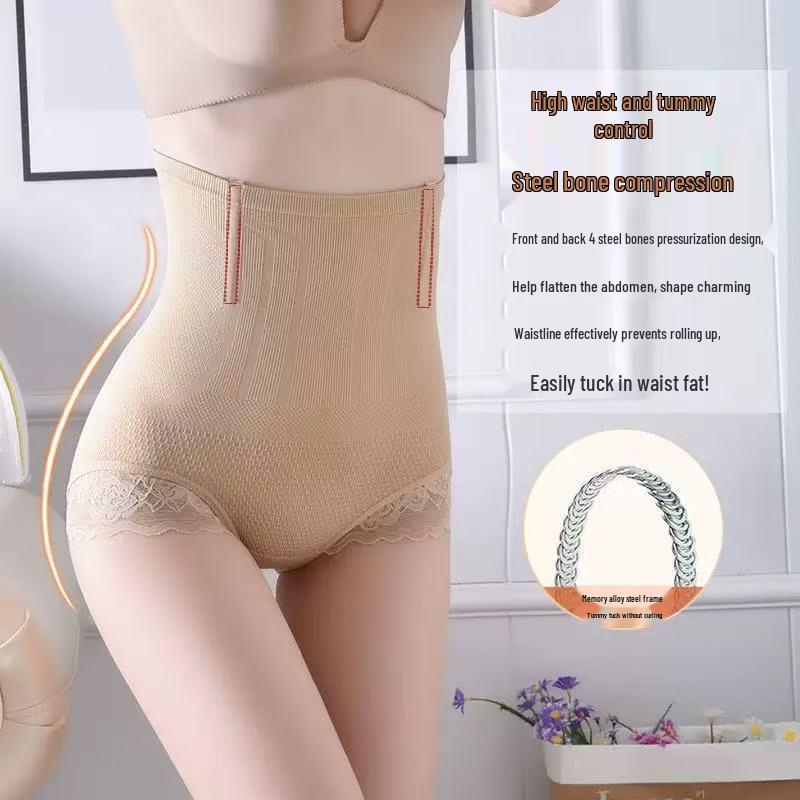 Women's High-Waisted Butt-Lifting Tummy Control Lace Safety Pants