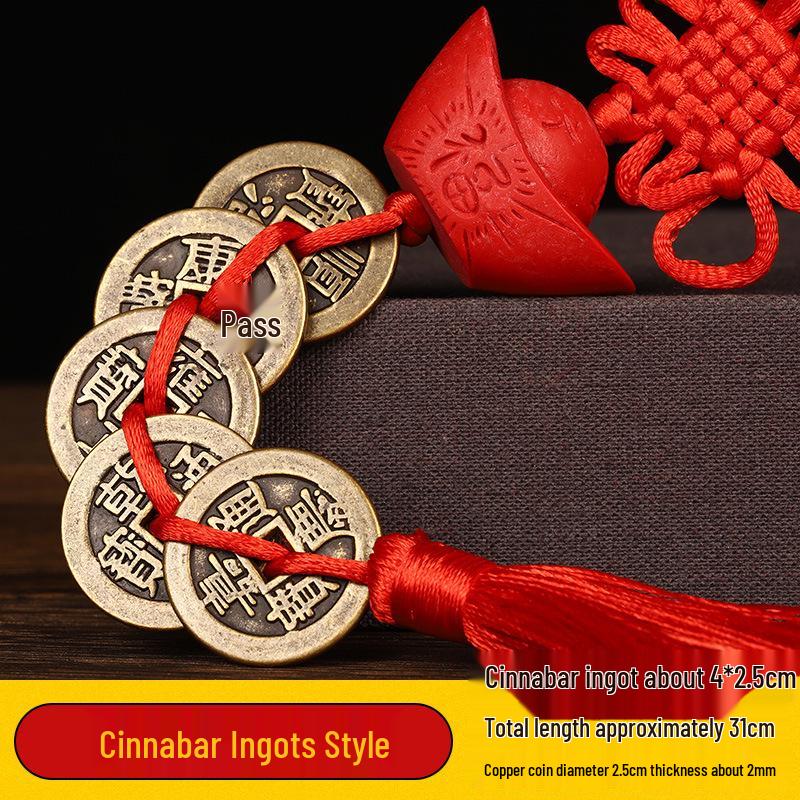 Authentic Pure Brass Five Emperors Coins Ornament with Red String - Shunzhi, Kangxi, Yongzheng, Qianlong, Jiaqing, Daoguang