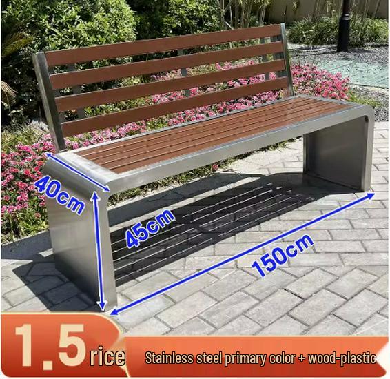 Stainless Steel Outdoor Park Bench with Iron Frame for Leisure Seating