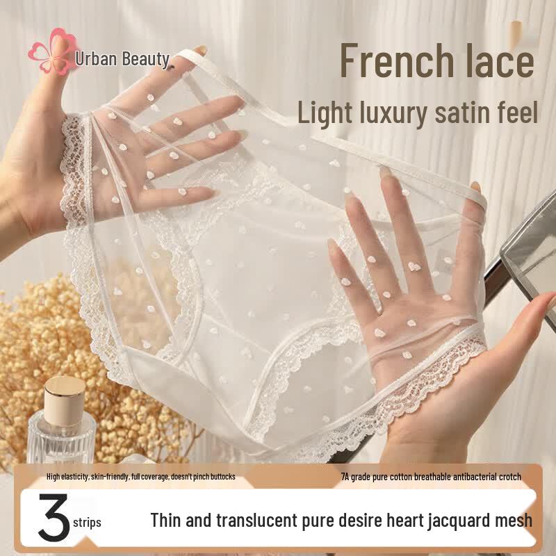 Women's Lace Antibacterial Cotton Briefs