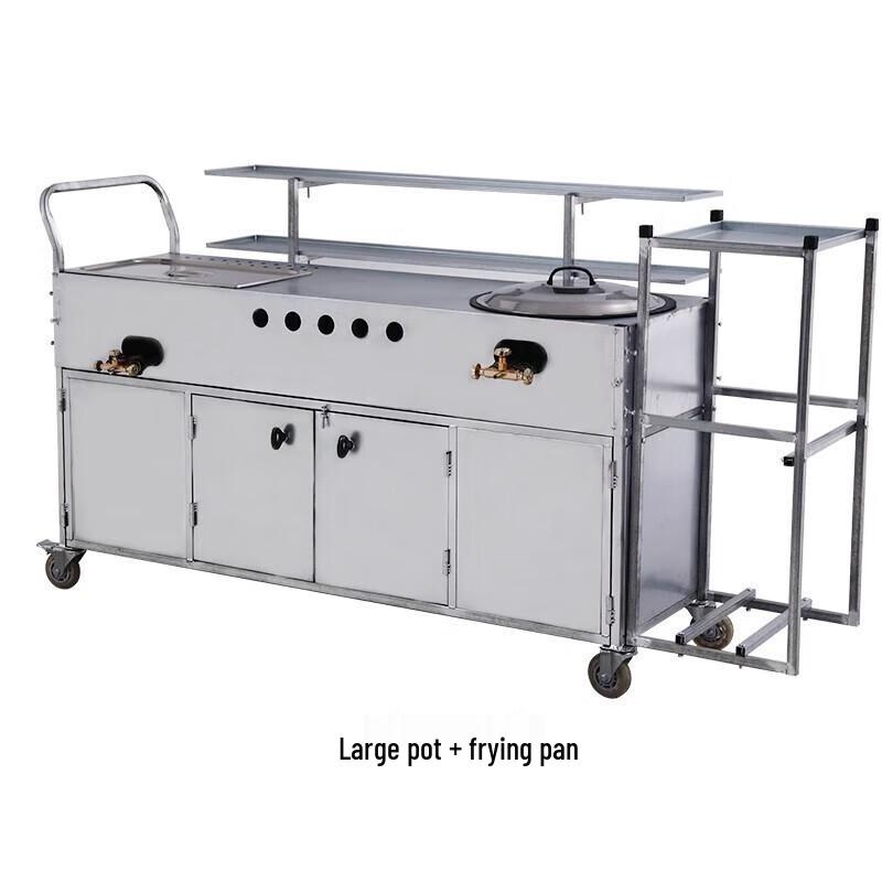 Jingrui Zhian Mobile Food Cart with Multiple Cooking Options One Size