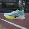 Running Shoes Adizero Prime X3 STRUNG JR2598 NMQ15 cm [Adidas] Men's AQA/ZMT 25.5