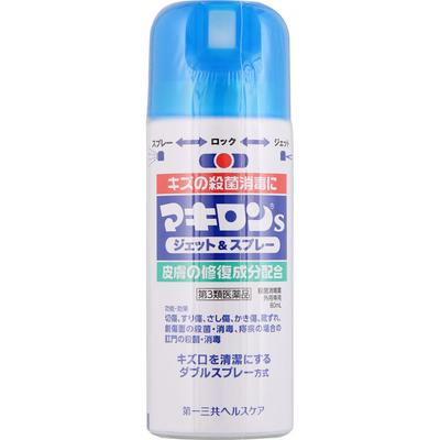 Daiichi Sankyo Healthcare Makiron S Jet & Spray 80mL Disinfectants Wound and Suppurative Skin Preparations Indications: Cuts, Abrasions, Puncture Woun