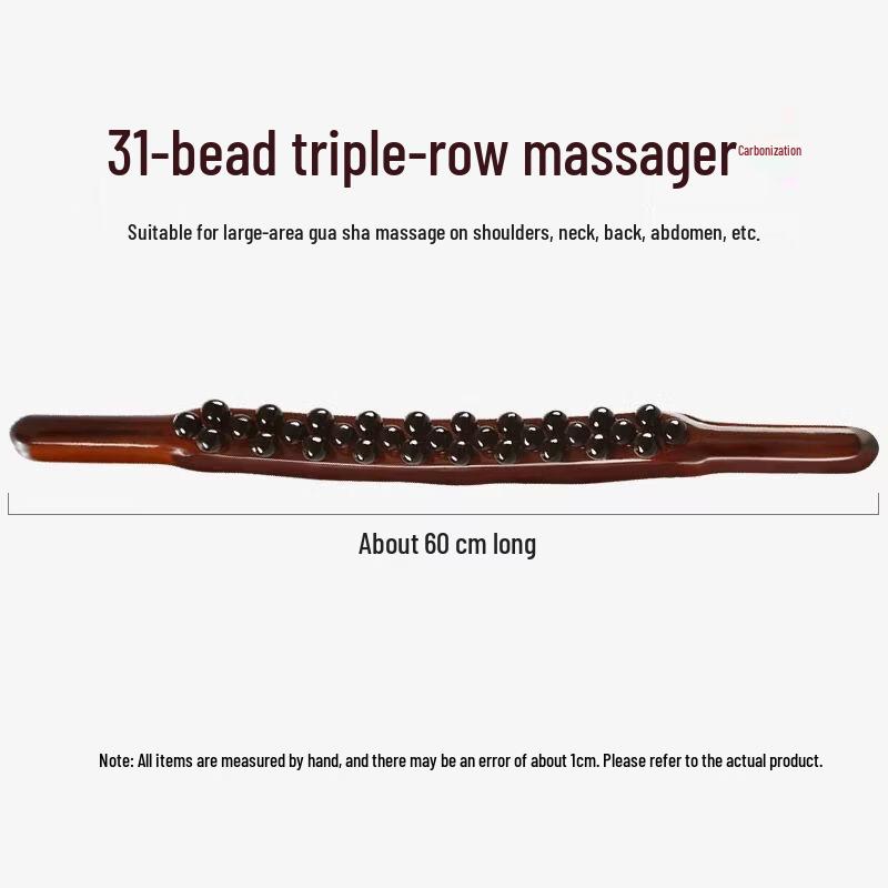 Beech Wood Double-Row Fascia Roller & Guasha Stick