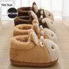Cartoon Cotton Non-Slip Slippers for Women, Cozy Winter Home Shoes, Durable Closed-Heel Warm Footwear for Autumn & Winter.