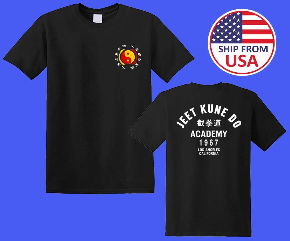 Jeet Kune Do Academy Men s Black Size S-5XL XL