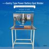 High-Power Gantry Lithium 18650 Battery Spot Welder