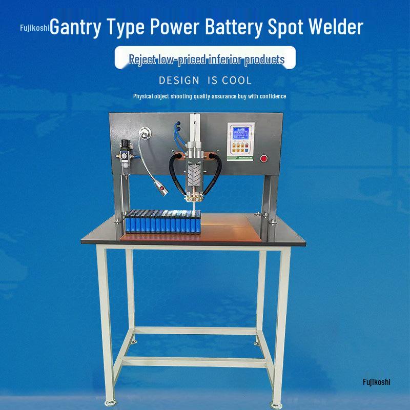 High-Power Gantry Lithium 18650 Battery Spot Welder