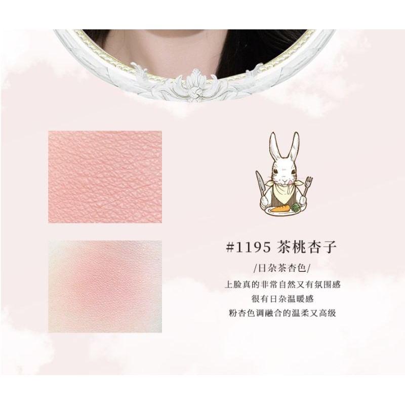 RED CHAMBER - Haruki Mehrzweck-Matte Creme - 4 Farben