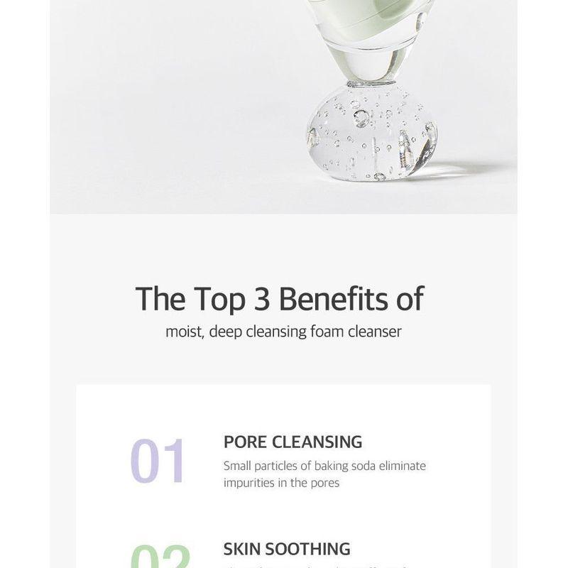 celimax - JIWOOGAE Baking Soda Foam Cleansing
