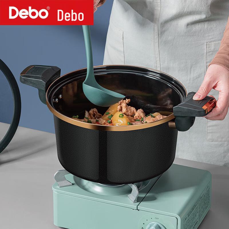 Debo Garnet DEP-859 Micro-Pressure Cooker