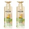 Pantene 3-Minute Miracle Nourishing Shampoo