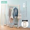 Hagihara Coat Rack with Casters Storage Capacity and Clothing Natural 90cm [Combining Usability] Storage, Wood, Brown, Wide, VR-7238BR