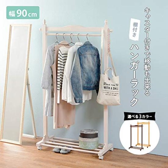 Hagihara Coat Rack with Casters Storage Capacity and Clothing Natural 90cm [Combining Usability] Storage, Wood, Brown, Wide, VR-7238BR