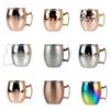 Hammered Stainless Steel Moscow Mule Mug - Copper-Plated European Cocktail Cup
