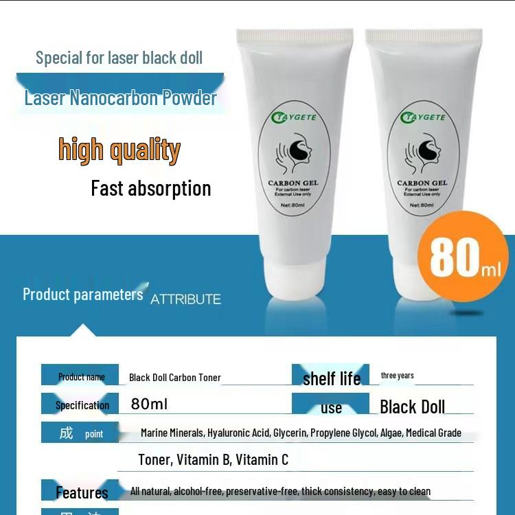 Black Doll Carbon Powder Facial Rejuvenation & Pore-Reducing Beauty Device, 80g