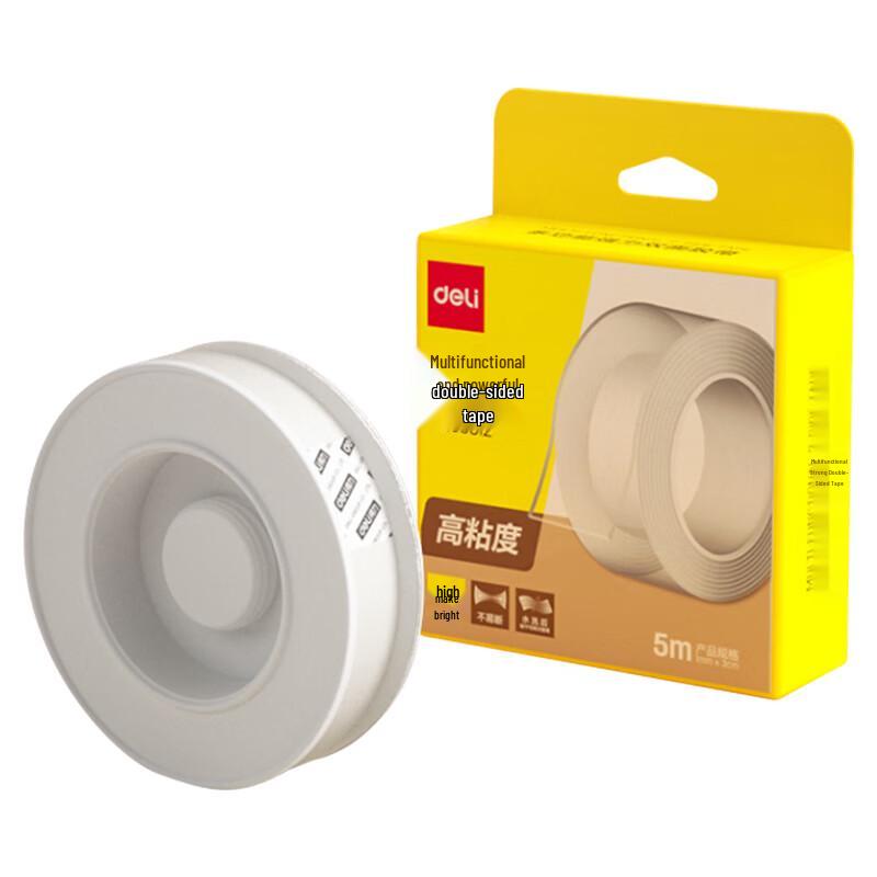 Deli Reusable Nano Traceless Double-Sided Tape (3-Pack)