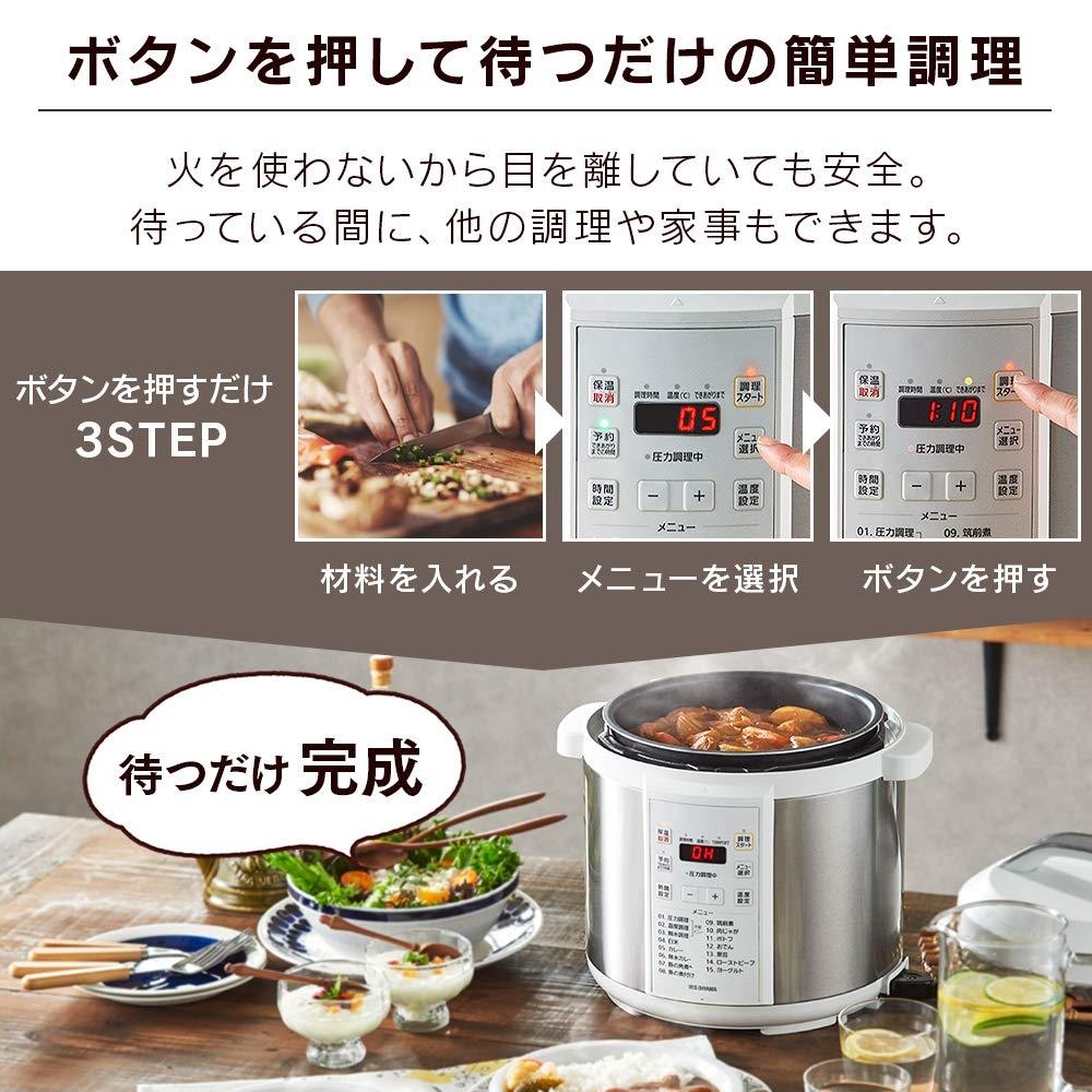 IRIS OHYAMA Elektrischer Schnellkochtopf, 6L, Niedrigtemperaturgaren möglich, Reservierungsgaren möglich, Auch Kuchen backen möglich, Herstellergarantie