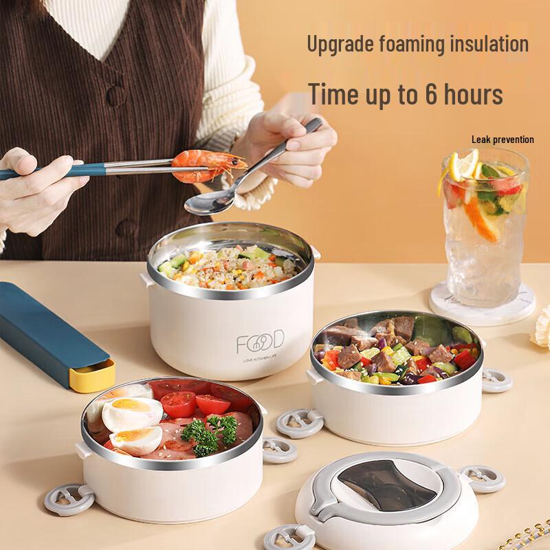 4-Layer 304 Stainless Steel Insulated Lunch Box with Handle